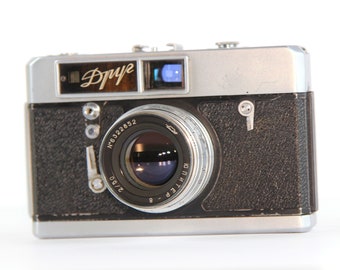 DRUG Vintage Soviet camera ZORKI KMZ Lens Jupiter (2 50) Copy  Leica Made in Ussr - Main Image
