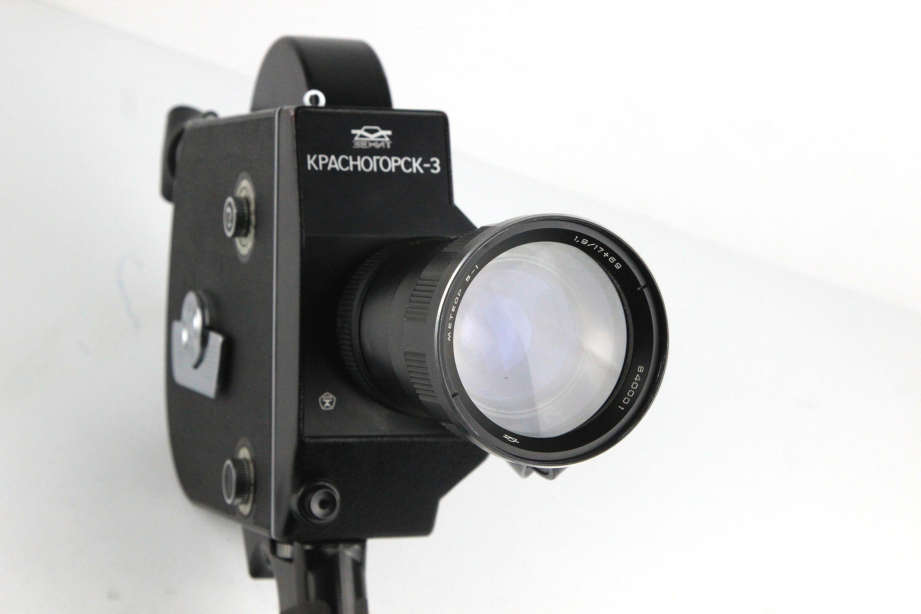Caméra Vintage Krasnogorsk 16mm Avec Objectif MIR-11 12,5mm Et 3 Stocks, Pour Pièces