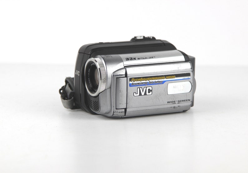 Film Cinema Filming Apparatus Video Camera JVC GRD815ER Etsy