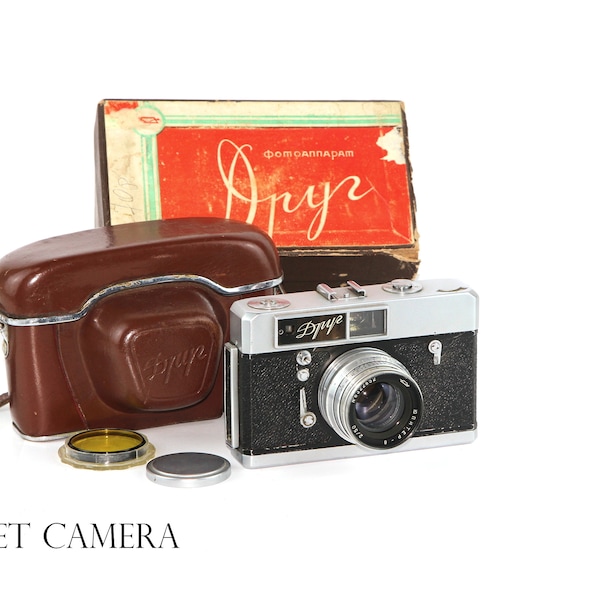 DRUG Vintage Soviet camera ZORKI - 7 KMZ Lens Jupiter - 8 (2 / 50) Copy Leica  Made in Ussr