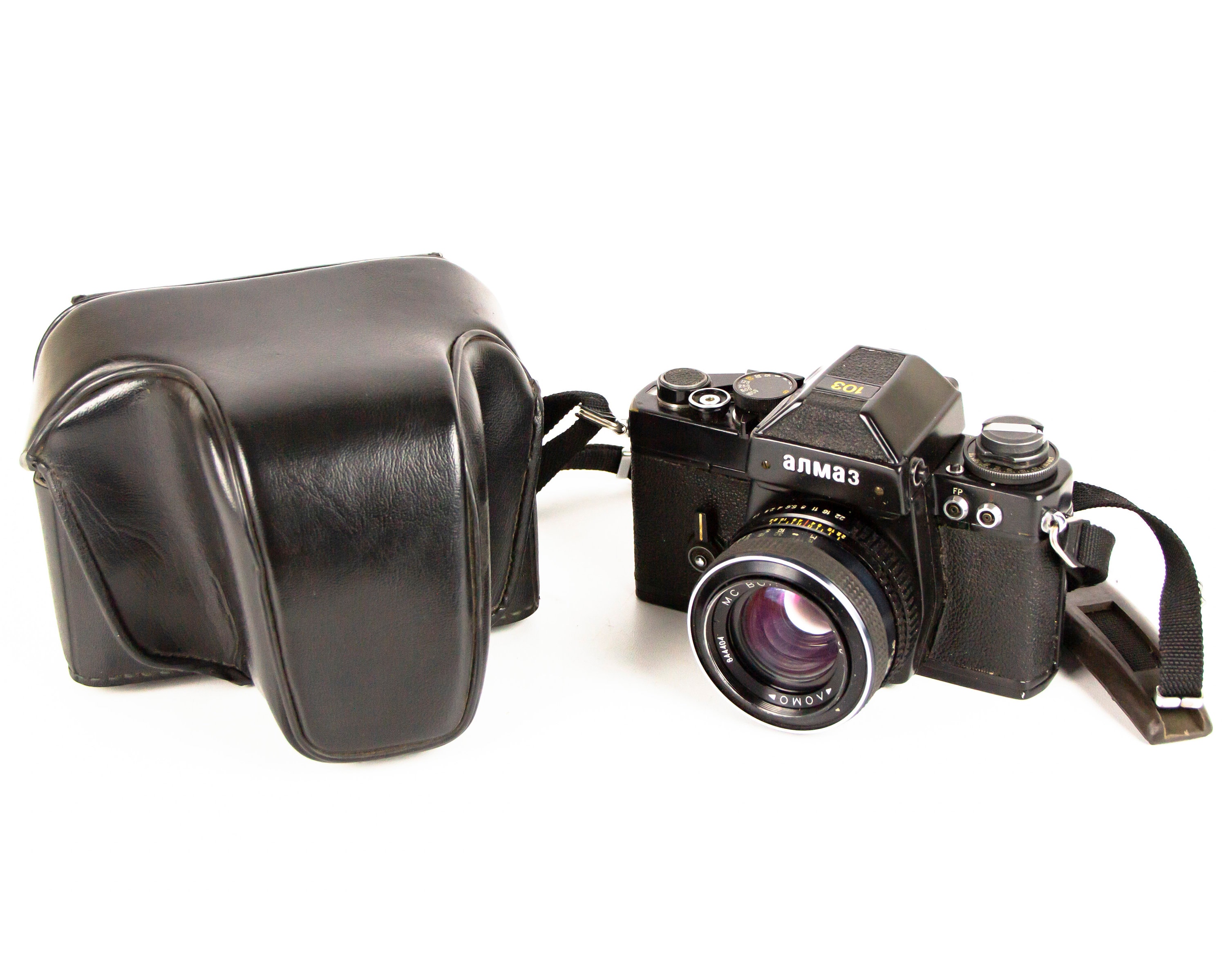 lomo made in ussr