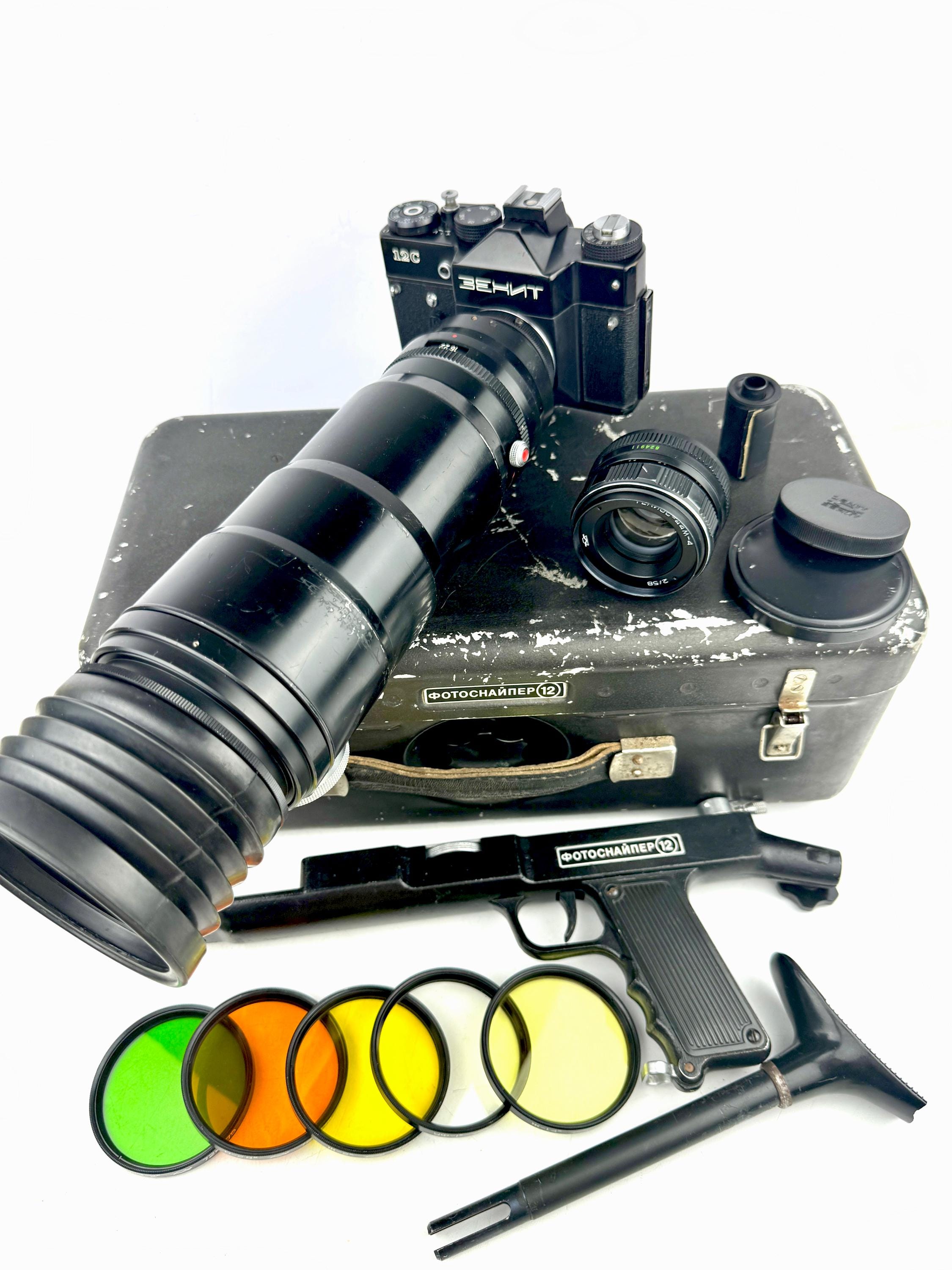 Zenit photosniper - Etsy 日本