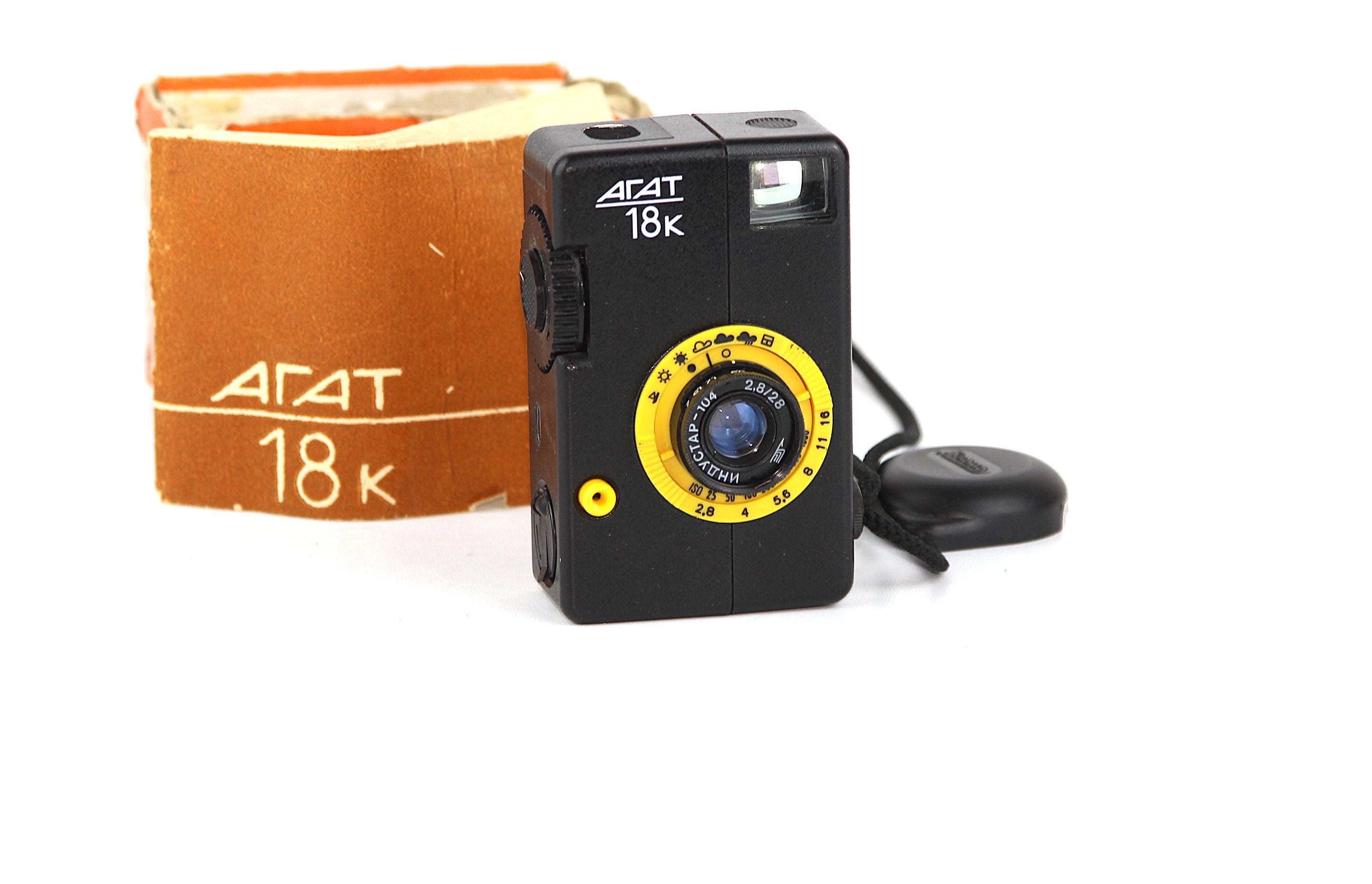 Agat 18k camera - Etsy 日本