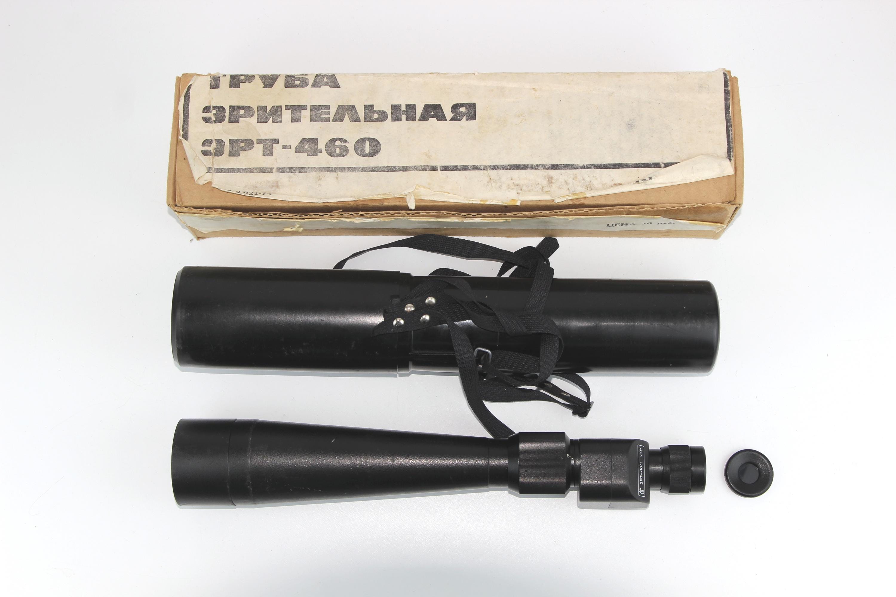 Soviet russian binoculars - Etsy 日本
