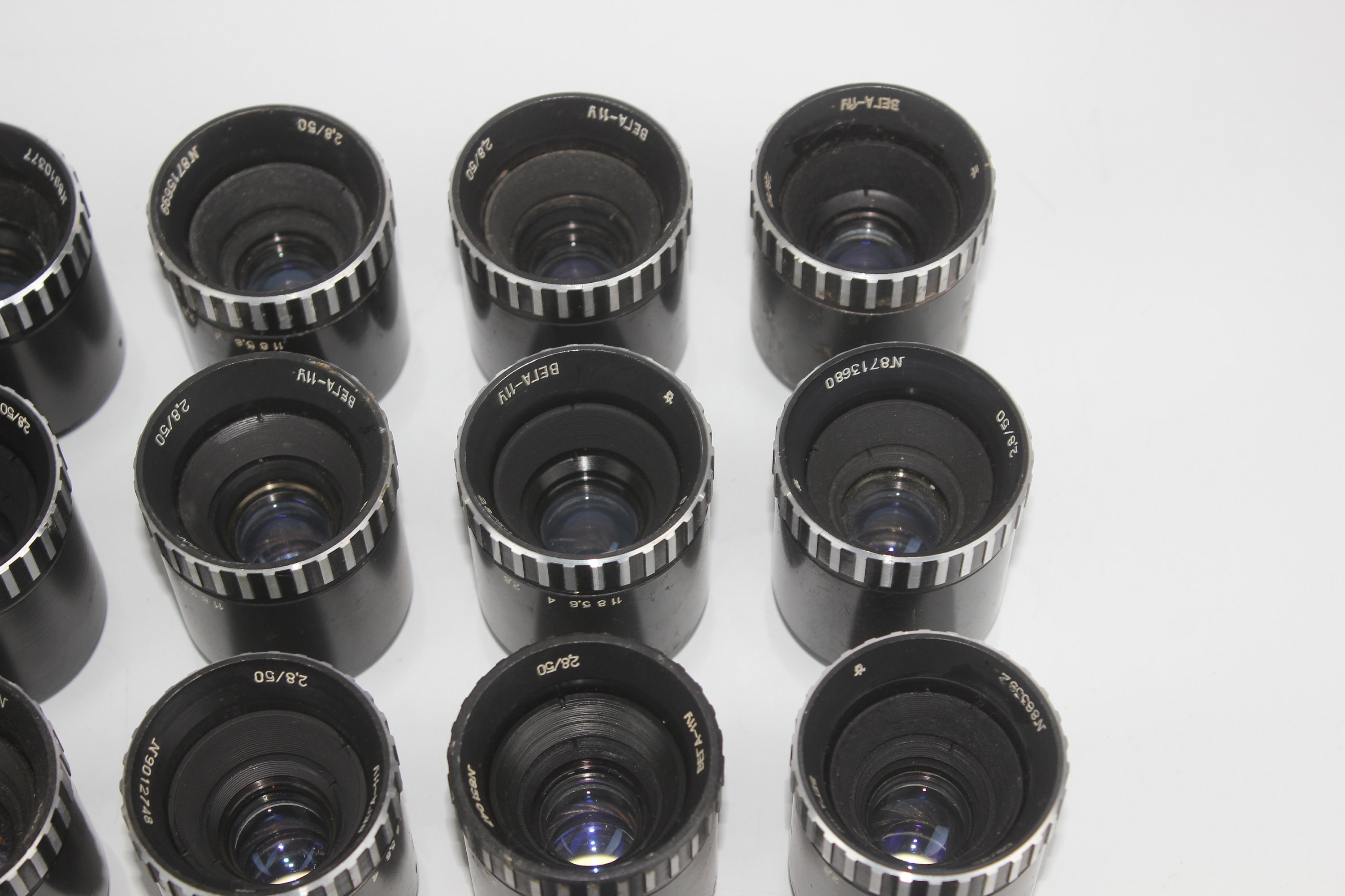 Objectif D'Agrandisseur Vega-11u 54mm F/3 – Type Zeiss Biometar – USSR – Occasion