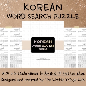 Korean Word Search Puzzle, Printable Korean Puzzle, Korean Alphabet, Study Korean, Study Hangul, Digital Download