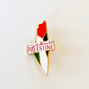 Palestine Lapel Pin Palestinian Pin Palestinian Flag Pin Badge Collectible Palestinian Brooch Free Palestine Palestinian Gift