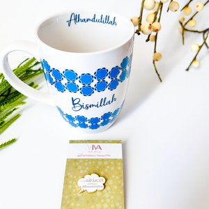 Ramadan Tasse Muslimisches Geschenk Islamisches Geschenk Ramadan Geschenk Eid Geschenk Eid Mubarak Tasse Ramadan Kareem Tasse Islamisches Geschenk Andalus Calm Tasse & Pin