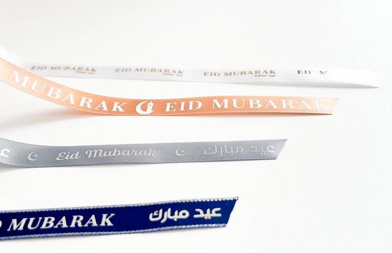 Eid Mubarak Brown/caramel Satin Eid Ribbon Islamic Ribbon Muslim Ribbon ...