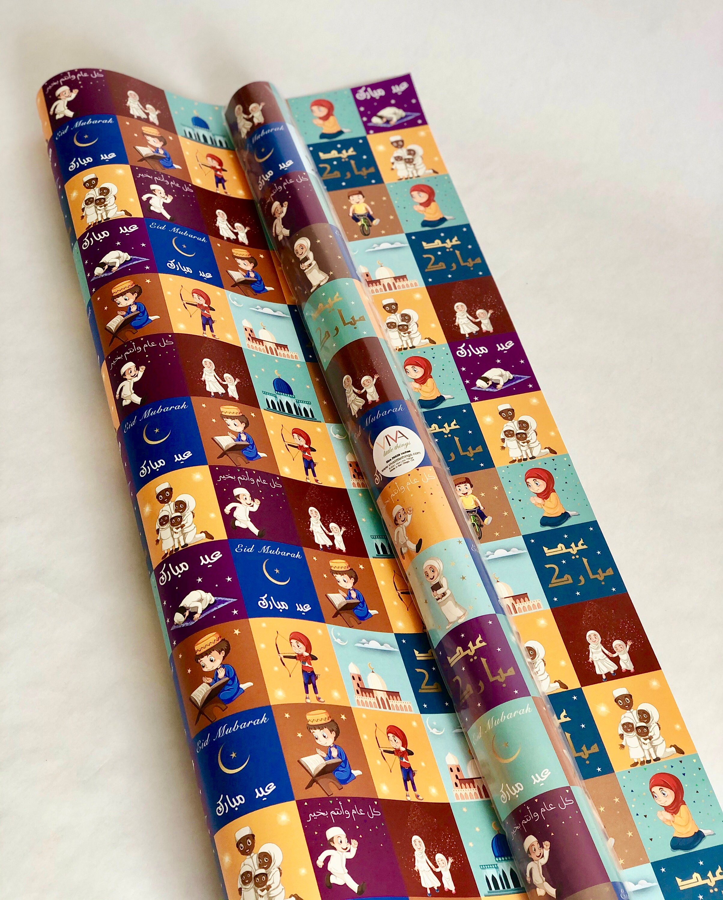 Eid Wrapping Paper Eid Gift Wrapping Eid Gift Wraps Etsy