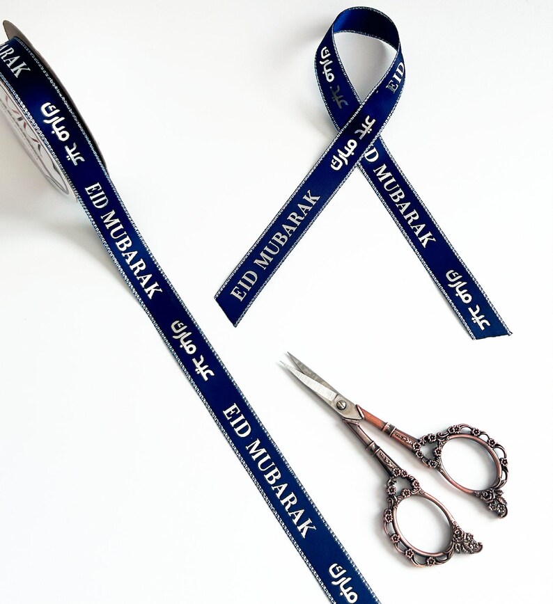 Eid Mubarak Ribbon Navy Blue Satin Eid Ribbon With Silver Text Islamic ...