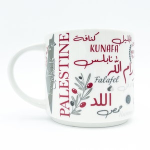 Palestinian Mug Palestine Mug Palestine Map Palestine Arabic Cities Palestinian Decoration Art Gift Palestine Accent Mug فلسطين (Black& Red)