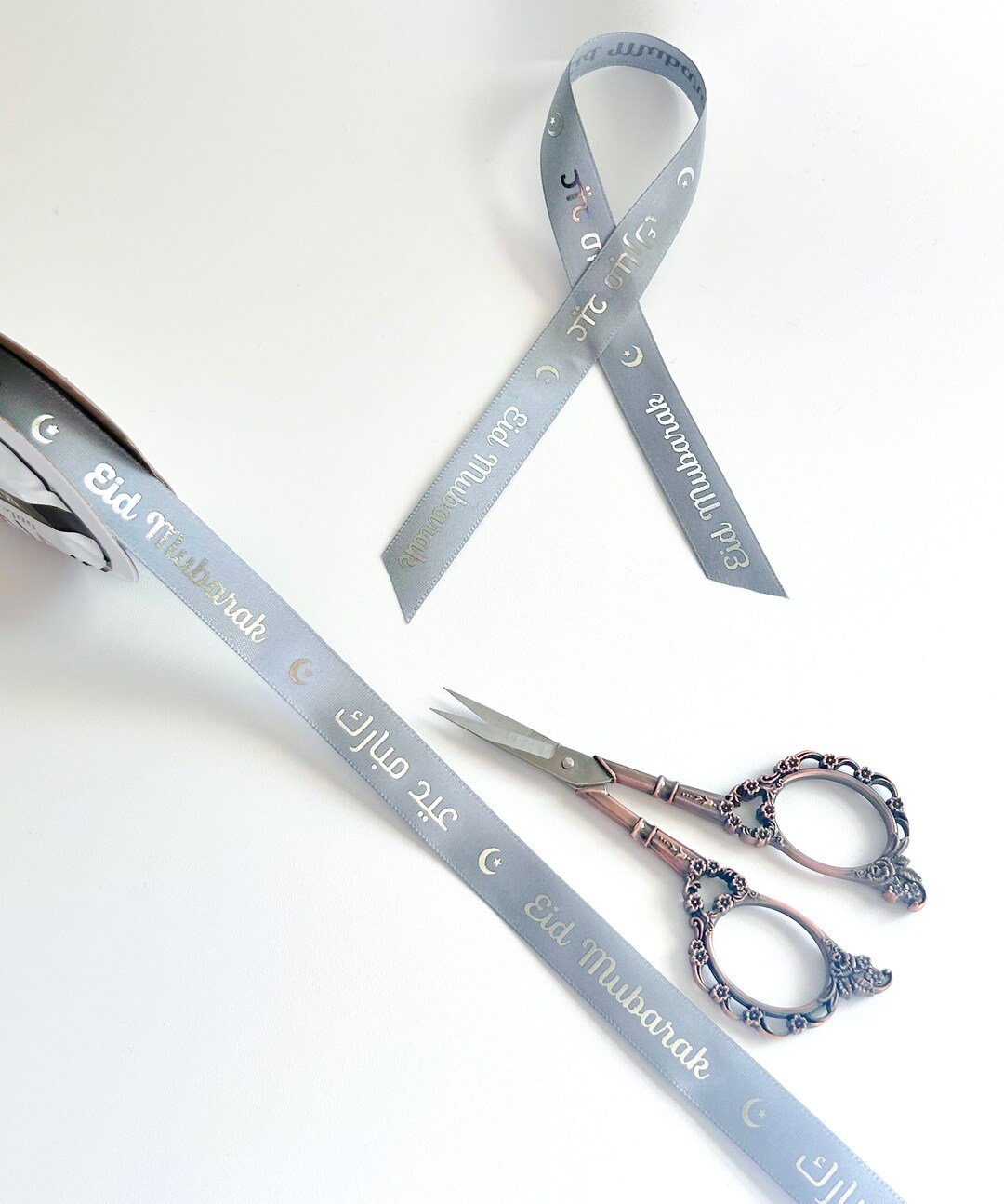 Eid Mubarak Ribbon Satin Gray Ribbon With Silver Text Islamic Ribbon ...