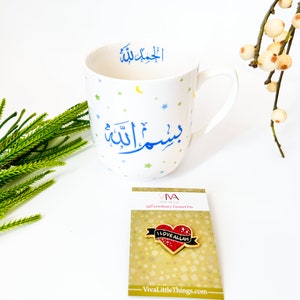 Ramadan Tasse Moslemisches Geschenk Islamisches Geschenk Ramadan Geschenk Eid Geschenk Ramadan Gastgeschenke - Blaue Tasse & I Love Allah Pin