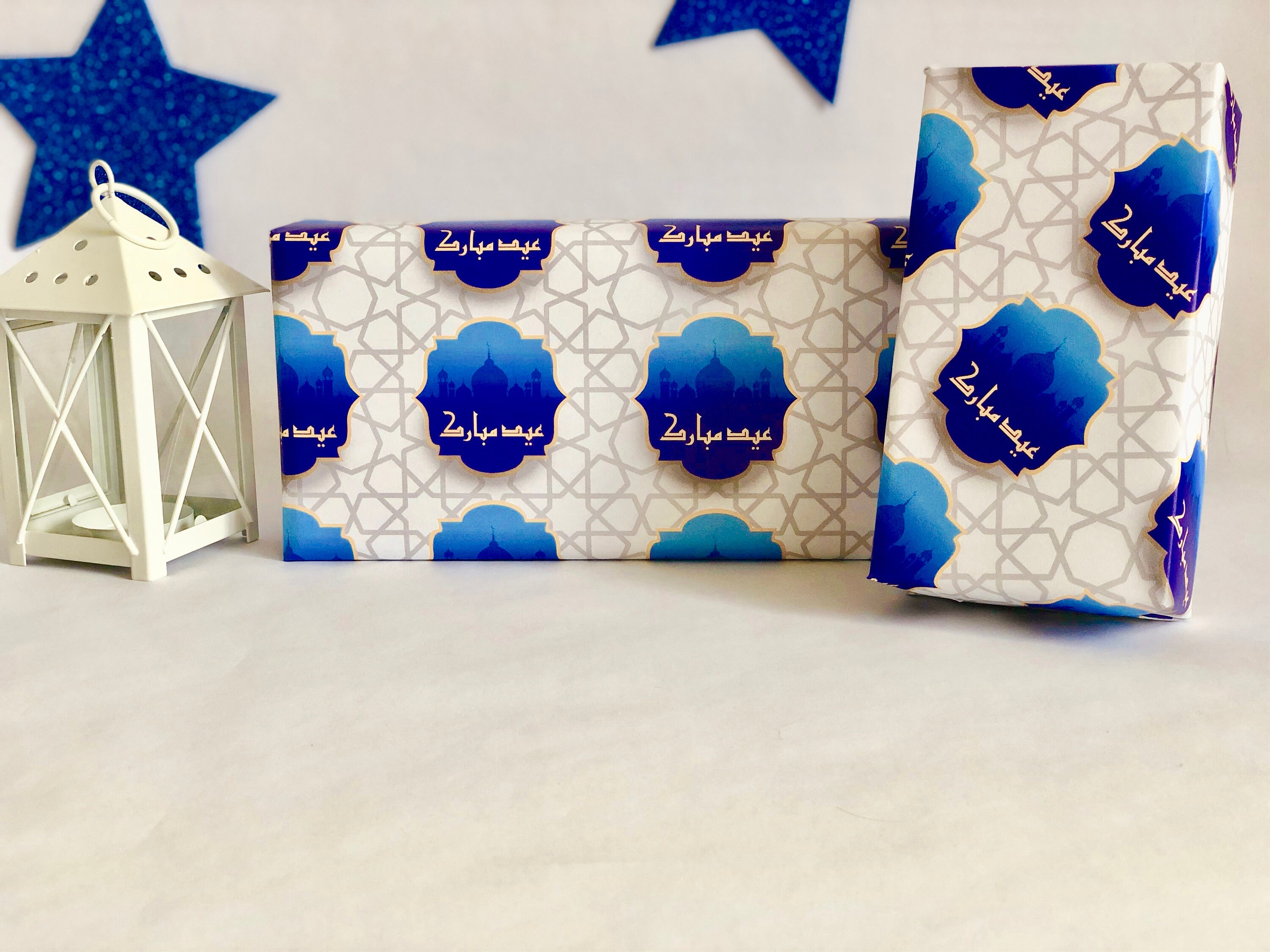 Eid Wrapping Paper Eid Gift Wrapping Eid Gift Wraps Etsy