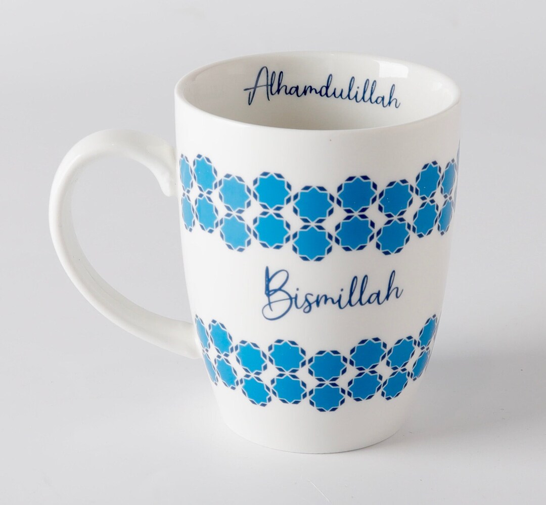 Islamic Mug Muslim Mug Islamic Kitchen Decor Ramadan Mug Eid Mug Muslim