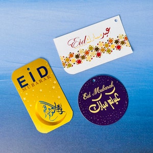 Eid Tags - Eid Gift Tags - Eid Goodie Bags Tags - Eid Favors