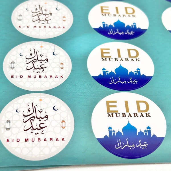 100 Eid Mubarak Circle Stickers Sheets - 100 Round Eid Mubarak Stickers Eid Goodie bags Islamic Ramadan Mubarak Stickers 1.5''