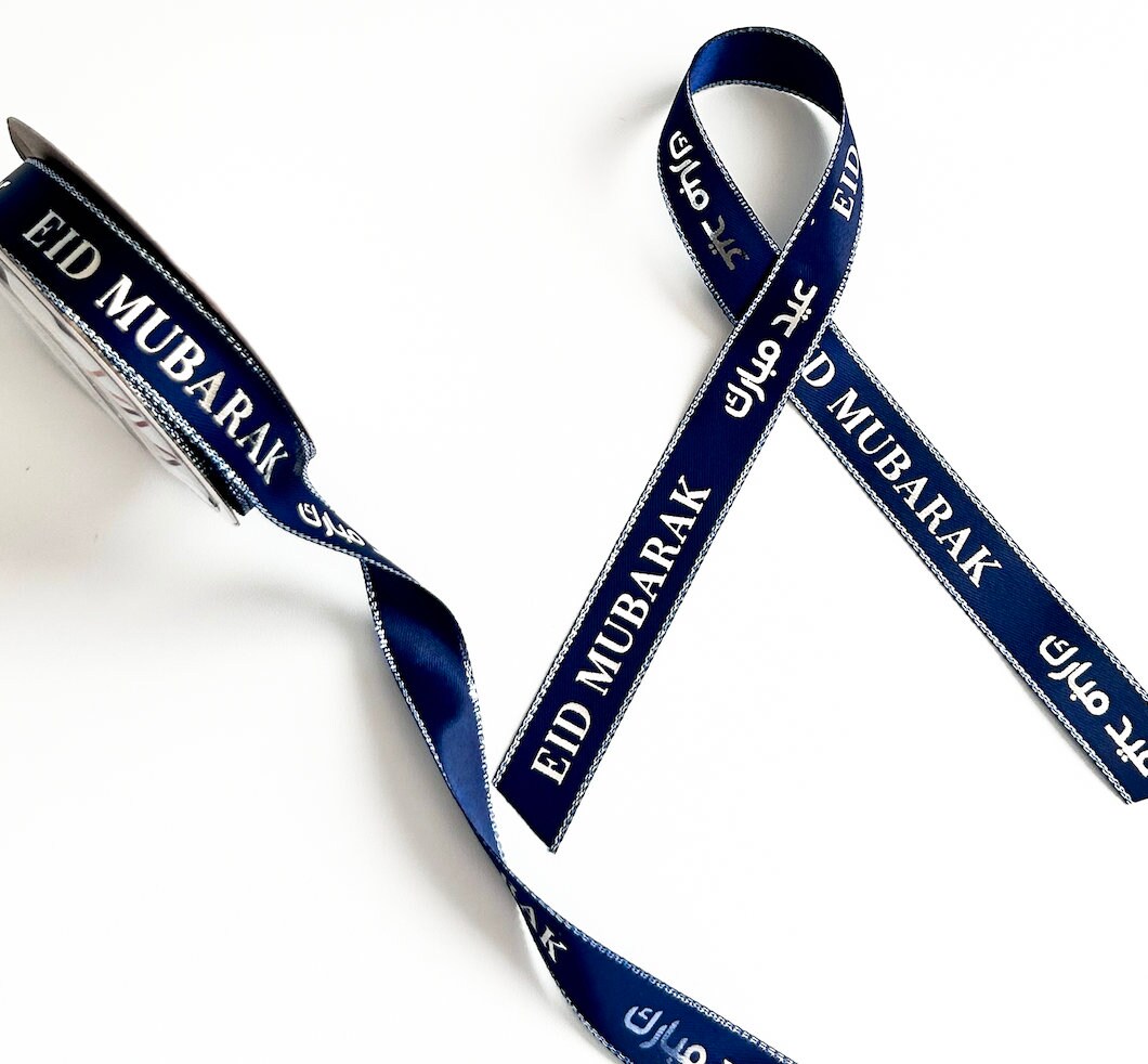 Eid Mubarak Ribbon Navy Blue Satin Eid Ribbon With Silver Text Islamic ...