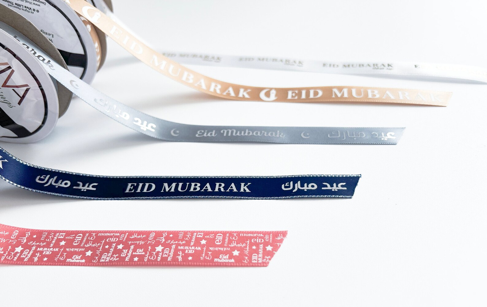 Eid Mubarak Brown/caramel Satin Eid Ribbon Islamic Ribbon Muslim Ribbon ...