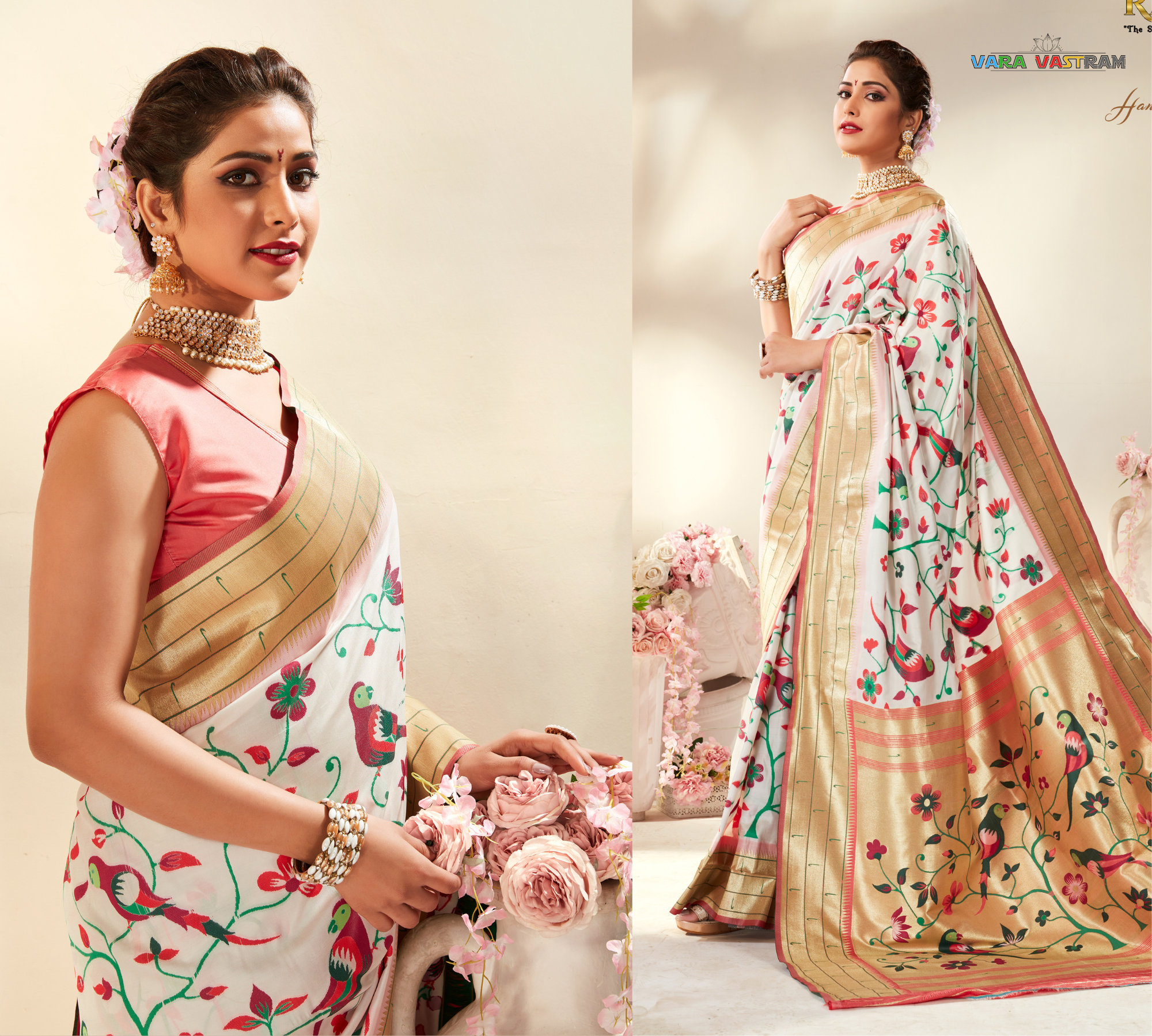 Off White - Theeba Saree Petticoat – THEEBA