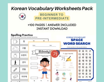 korean worksheet etsy uk