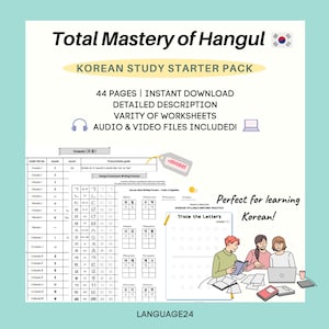 Total Mastery of Hangul - Complete Package/ Learning Korean letters/ Starter pack/ Self-study/ Printables