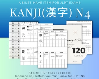 Japanese Kanji(漢字) Learning Worksheets for JLPT N5 / A4 Printables ...