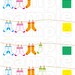 Odd and Even Numbers, Math Matching, Learning Binder, Montessori Math ...