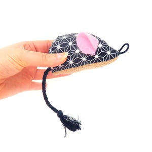 Mouse catnip image 2