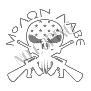 May include: A black and white illustration of a skull with a US flag design on the forehead. Two crossed rifles are behind the skull. The text "No More" is above the skull and the text "Abe" is below the skull.