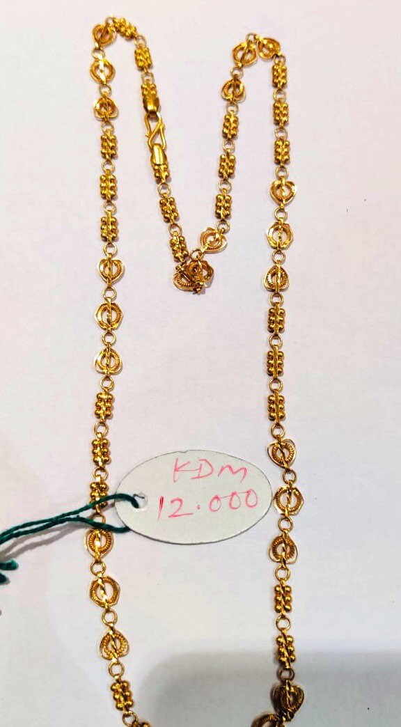 22K Yellow Gold Simple ball Chain - HMC-845