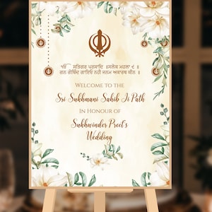 Pastle Sikh Sukhmani Shahib Ji Akhand Path sign Welcome sign, Akhand Path Welcome as Akhand Path Sahib Welcome sign, Beautiful Akhand Paath