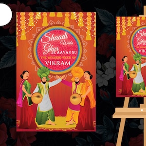 Sade Munde da Viah, Punjabi Welcome signs & Sikh Welcome signs, Punjabi Wedding signs as Punjabi decor sign, Punjabi Entry sign Sikh Wedding