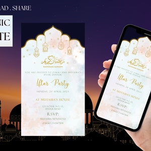 Op de afbeelding: Een digitale uitnodiging voor een Iftar-feest tijdens Ramadan. De uitnodiging heeft een aquarel achtergrond met gouden lantaarns en sterren. De tekst luidt "U bent uitgenodigd voor het Iftar-feest van Zakki en Mutaiba, zondag 20 april 2023, bij Mutaiba's House".