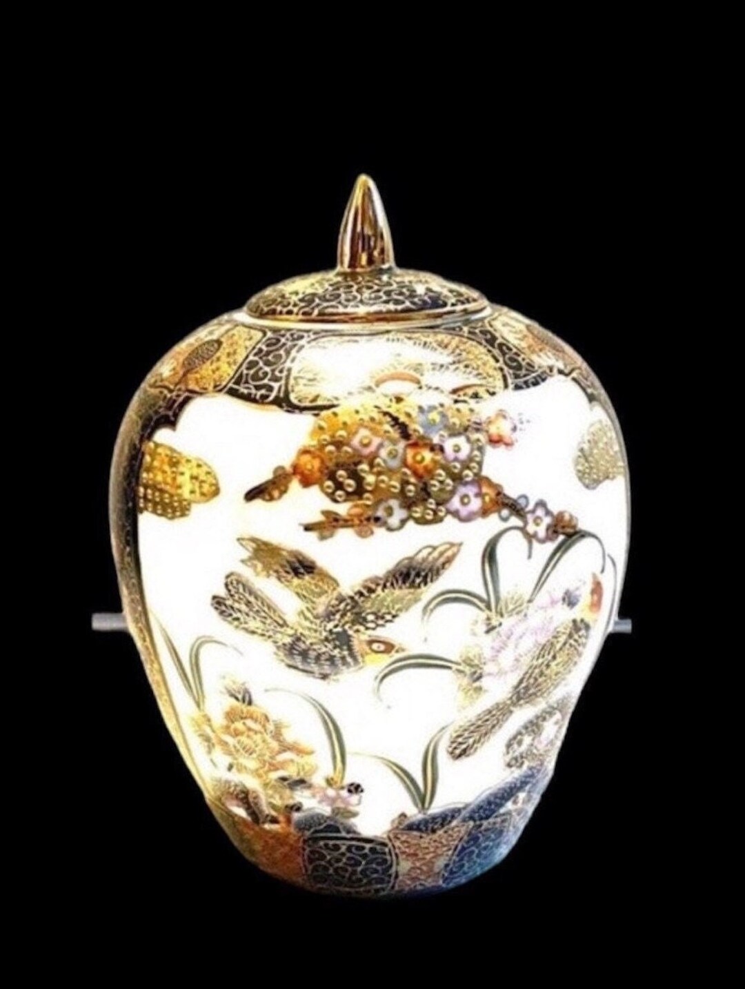 Vintage Satsuma Jar Vintage Chinese Jar Vintage Jar Home Decor Ginger