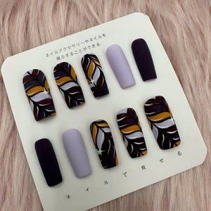 Press On Nails / Glue On Nails / Long Fake Nails / COffin Nails / False Nails -B311