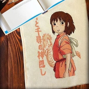 Spirited Away Pattern PDF Cross Stitch Embroidery Lkacross Instant Digital Download