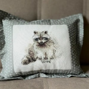 Raccoon Pattern PDF Cross Stitch Animal Forest Embroidery Lkacross Instant Digital Download
