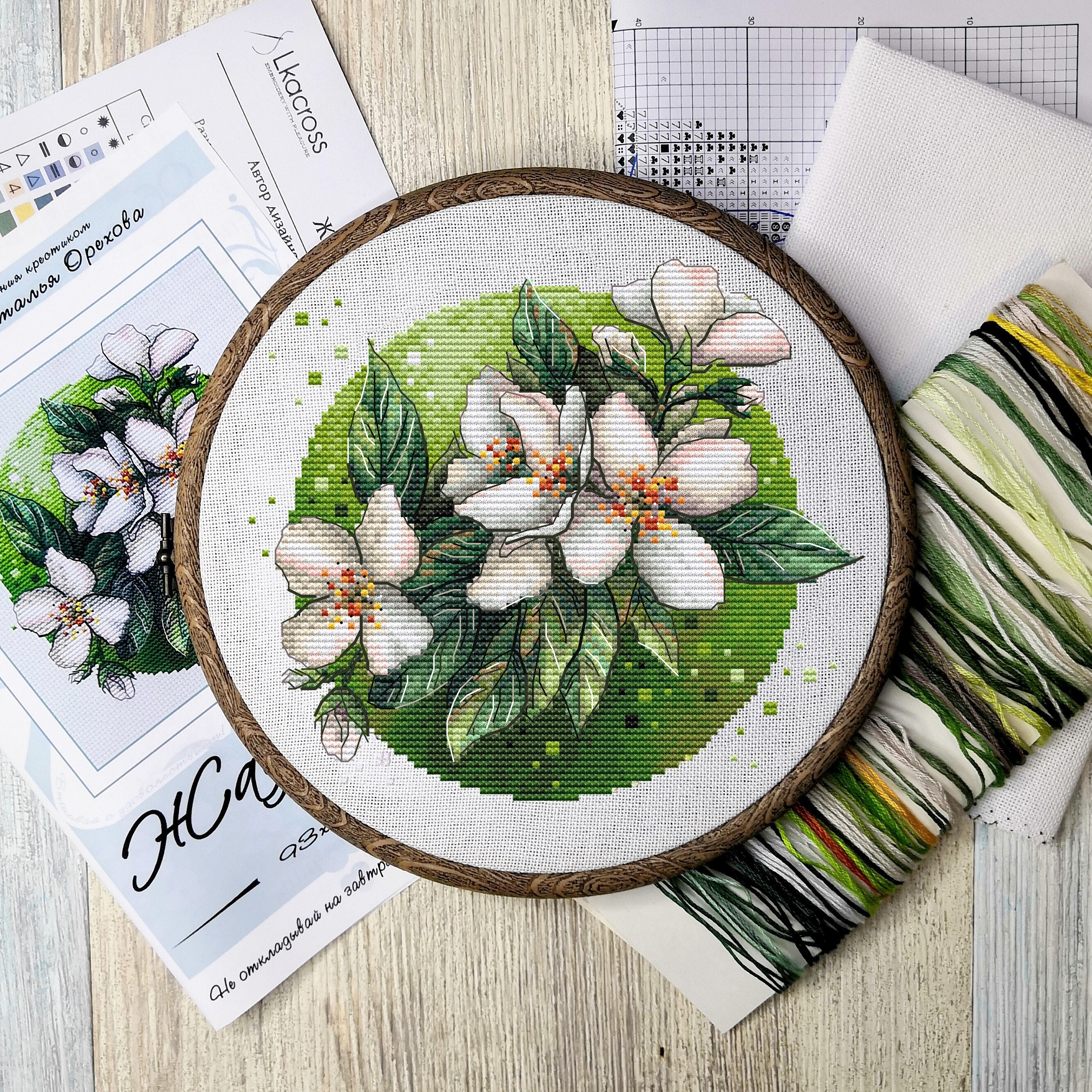 Jasmine Circle Pattern PDF Cross Stitch Flower Summer Spring