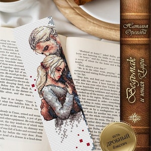 Gerald Ciri Witcher Bookmark Pattern PDF Cross Stitch Embroidery Lkacross Instant Digital Download
