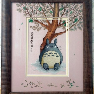 Totoro Pattern PDF Cross Stitch  Fantasy Embroidery Lkacross Instant Digital Download
