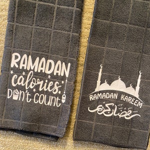 Cuisine de décoration de ramadan, cadeau de l&#39;Aïd, cadeau de jeunes mariés, décoration d&#39;intérieur islamique, décoration de cuisine, cadeau de pendaison de crémaillère, cadeau islamique, décoration de ramadan