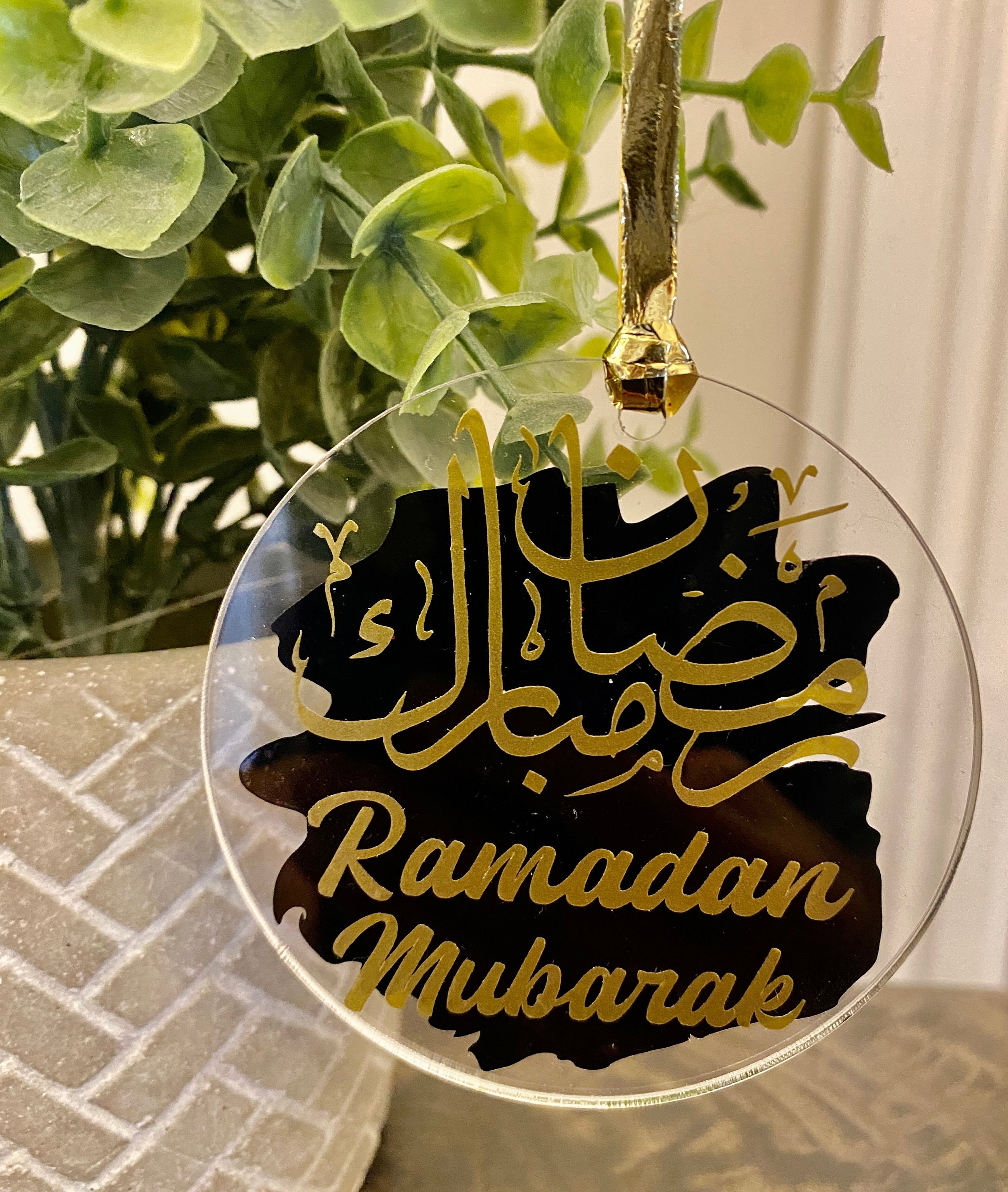 ramadan tree with lights