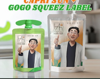 K-Pop Demon Hunters Party Labels | Dr. Han Tonic, Rumi Medicine (Digital Download)