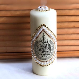 Decorated Ayatul Kursi Candle | nikah decorations | nikkah Mubarak | centre piece | henna candles | gifts | unique gift | Ayatul Kursi