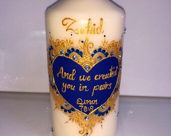 Islam Candle Etsy