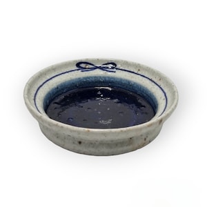Vintage Rörstrand Sweden Stoneware Ateljé Bowl | Designed by Sylvia Leuchovius |