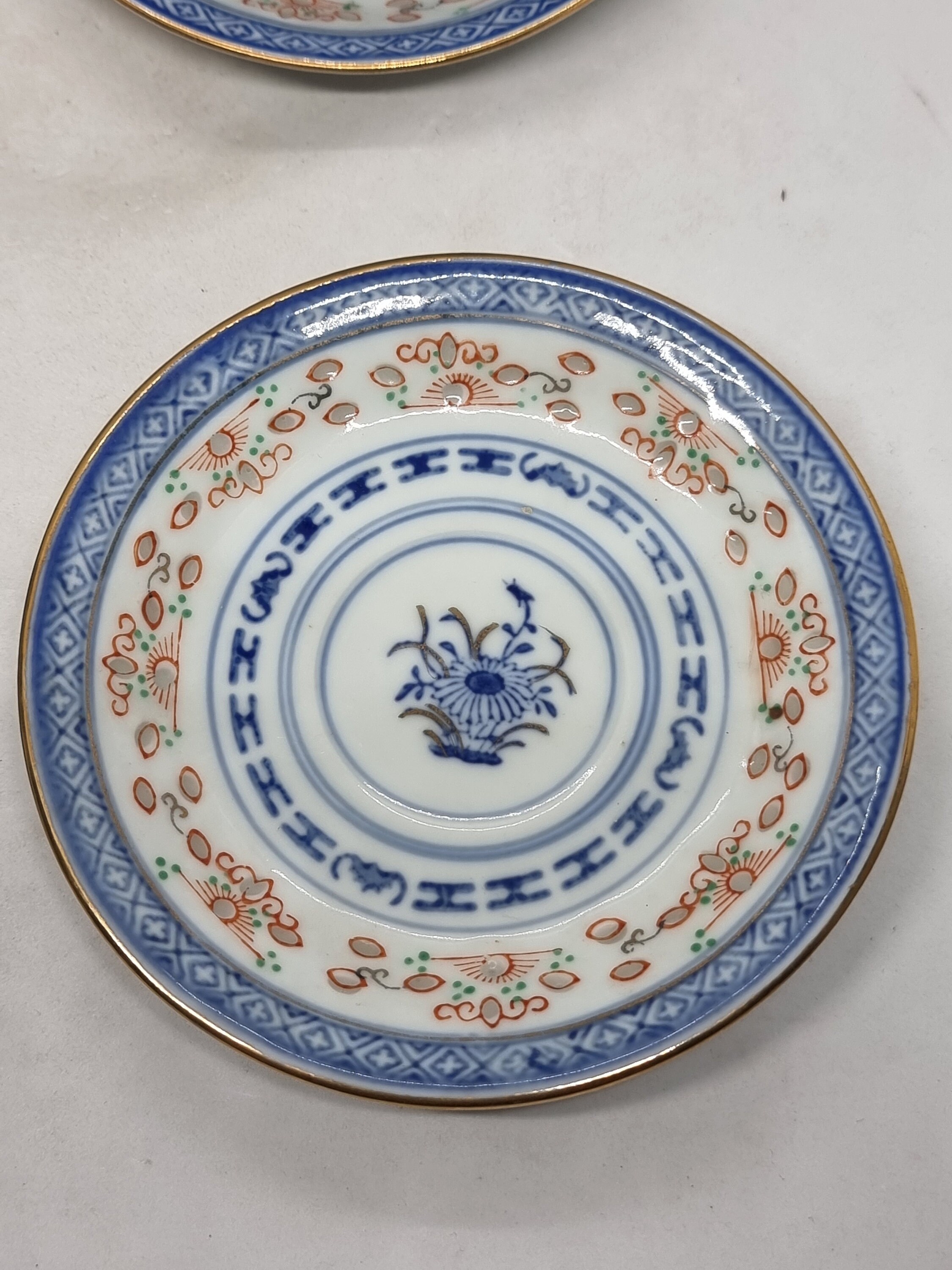 Set of 6 Vintage Chinese Rice Grain Jingdezhen Porcelain Cups Etsy