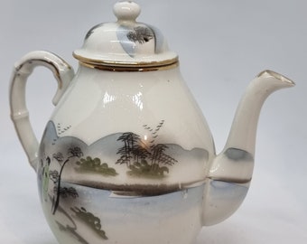ANCIEN SUCRIER EN Porcelaine très fine, Japon Chine, signature à définir EUR 14,90 - FR
